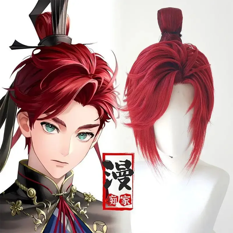 

NewSun Quan Cosplay Styled Wig Game Ashes Of The Kingdom Customized Heat-resistant Synthetic Hair Halloween Party Cox;3,v'9.e;7'