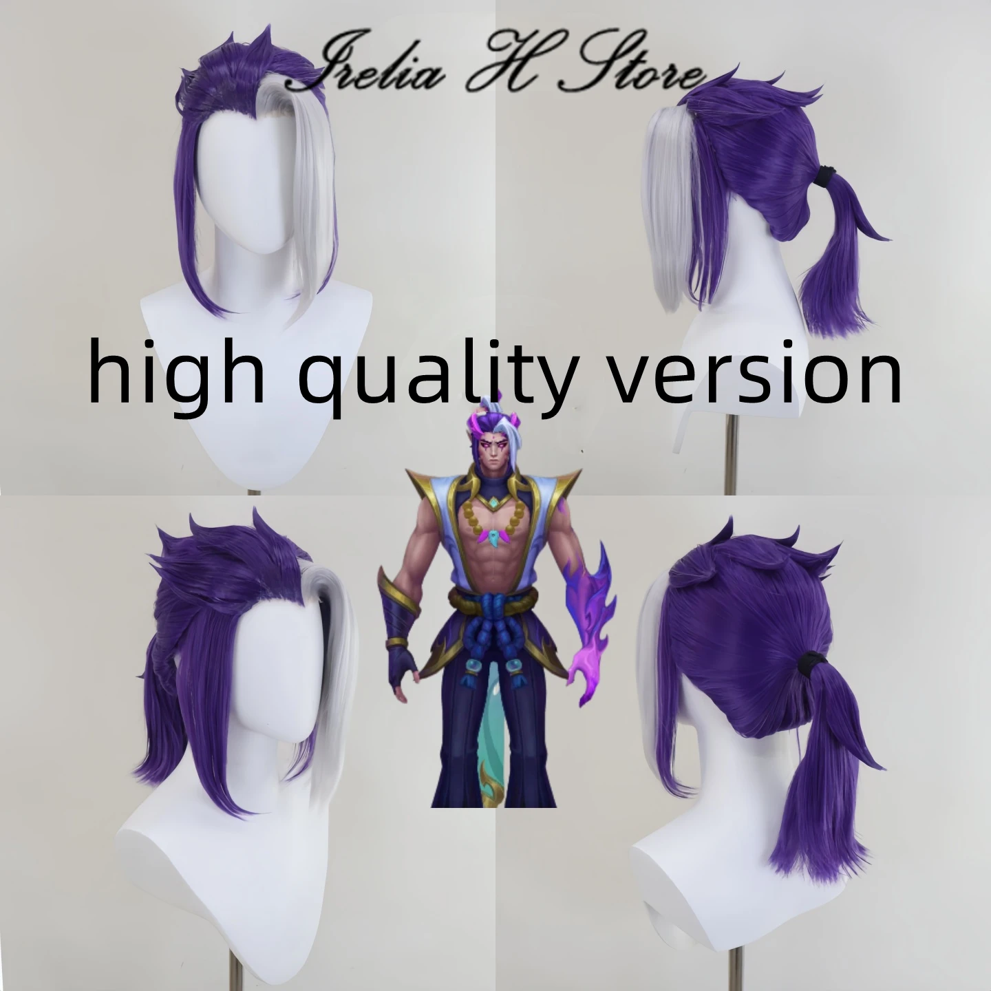 

Irelia H Store LOL Spirit Blossom the Arrow of Retribution Varus's wig pre-styled wig