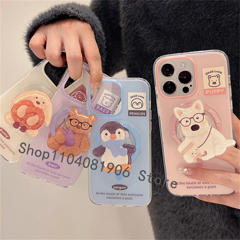 

Korean Cute Cartoon Puppy Magnetic Holder Phone Stand GripTok Grip Tok Support For iPhone For Magsafe Accessories Phone Holder