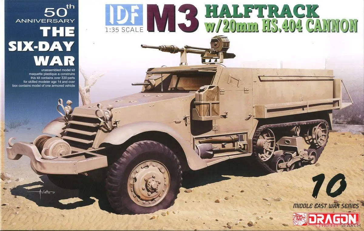 

DRAGON 1/35 3598 IDF M3 Halftrack w/20mm Hispano-Suiza HS.404 Cannon