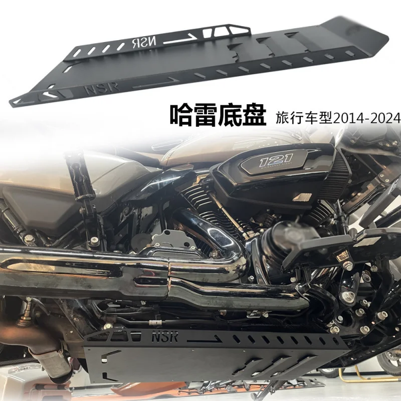 

Подходит для Harley Road Street Glide2014-2023, модифицированная защитная крышка шасси мотоцикла, защита двигателя