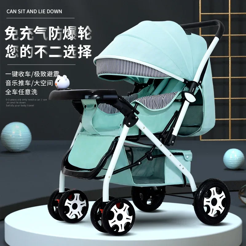 

Wholesale Can Sit Reclining Stroller High Landscape Two-way Folding Stroller Wide Space Shock-absorbing Stroller