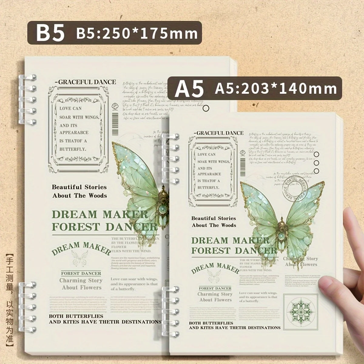 Picture 4: 1pc Butterfly Theme A5/B5 Notebook - 60 Sheets/120 Pages Detachable Loose Leaf Journal with Ring Binding, Light & Soft Polypropy