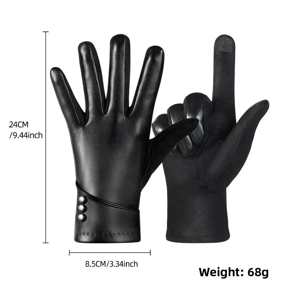 Men Premium PU Gloves Reflective Strips Fleece Lined Thick Windproof Patrol Gatekeeping Traffic Command Winter Sport Mittens