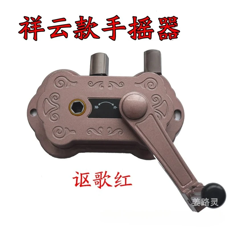 Hand Crank Clothes Hanger Hand Crank Balcony Manual Lift Clothes Hanger Aluminum Alloy Accessories