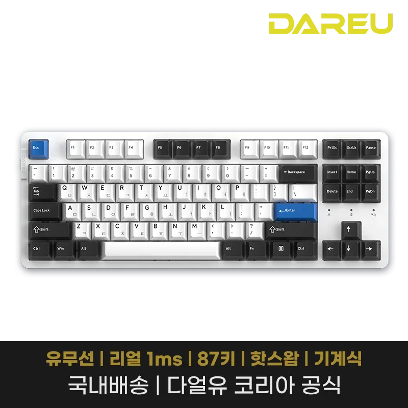 Dareu EK87 프로 맞춤형 기계식 키보드, 트라이 모드 2.4G 무선 키보드, PBT 풀 키, RGB 핫 스왑, E-스포츠 게이머 선물 