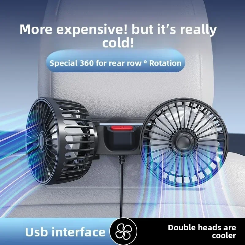 Durable Car Rear Fan Usb Universal Small Fan Truck 12v24 Volt Automotive Refrigeration Artifact Silent Wind