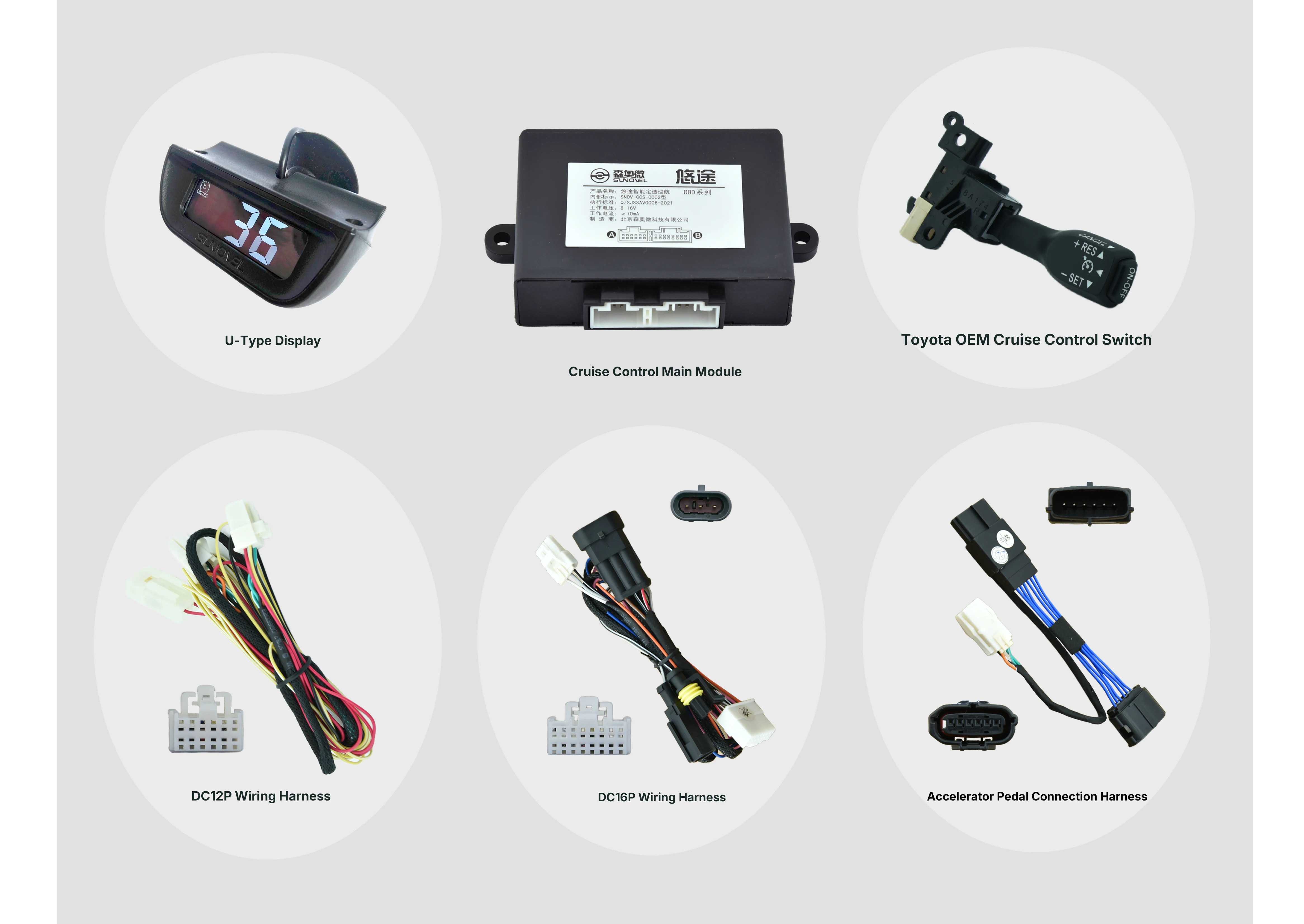 Heads-up Display Cruise Control Retrofit Kit Land Cruiser LC76/LC79 Plug-and-Play Car Speed Control Cruise.