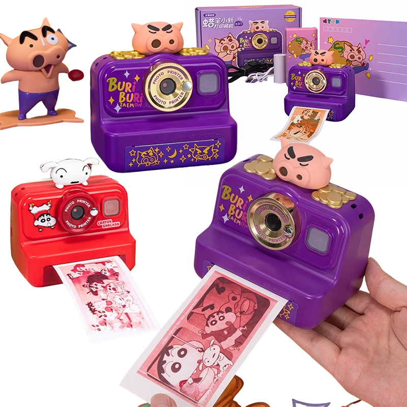 

Crayon Shinchan Children's Creative Cute Printing Camera Anime Characters Men Women Travel Portable Photography Printing Camera