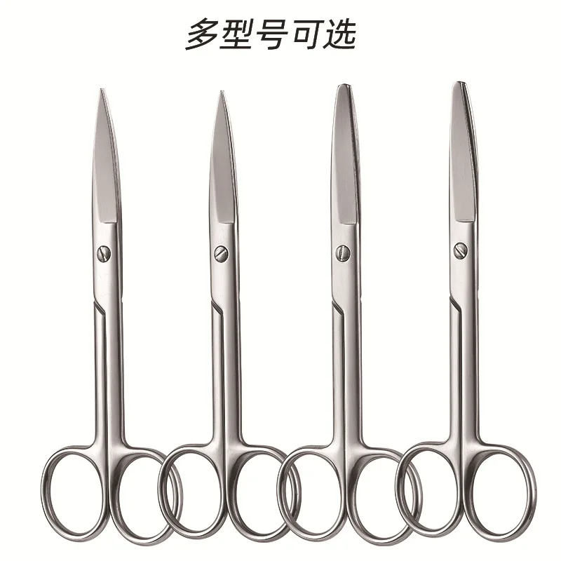 الفولاذ المقاوم للصدأ 14/16/18/20 كبير منحني البيطرية الحيوان التدريس الجراحية الشاش مقص إزالة خياطة الخيال العلمي #5