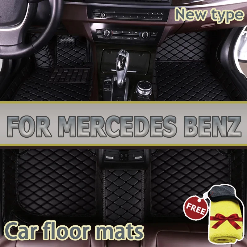 Car Floor Mats For MERCEDES BENZ A-Class W169 W176 A45 AMG A-Class A170 W245 W246 B-Class C coupe Car Accessories