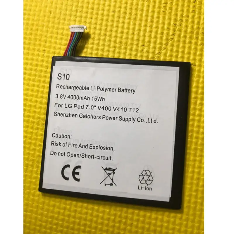 1 Piece Rechargeable Battery For LG Pad 7.0