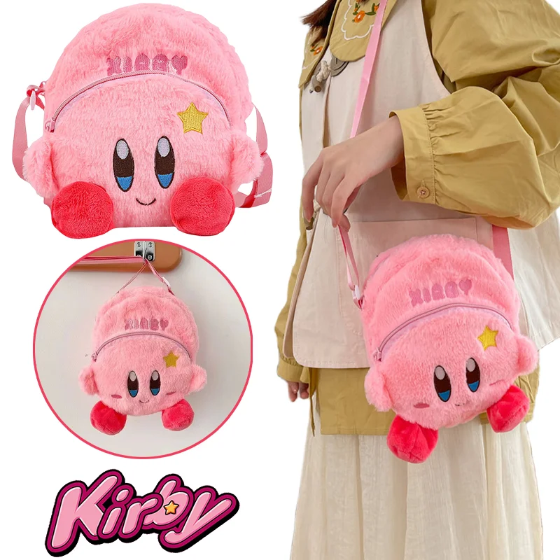 

Kirby мультяшный женский портативный дорожный рюкзак для путешествий, сумка для хранения, сумка для телефона, милые женские сумки-мессенджеры