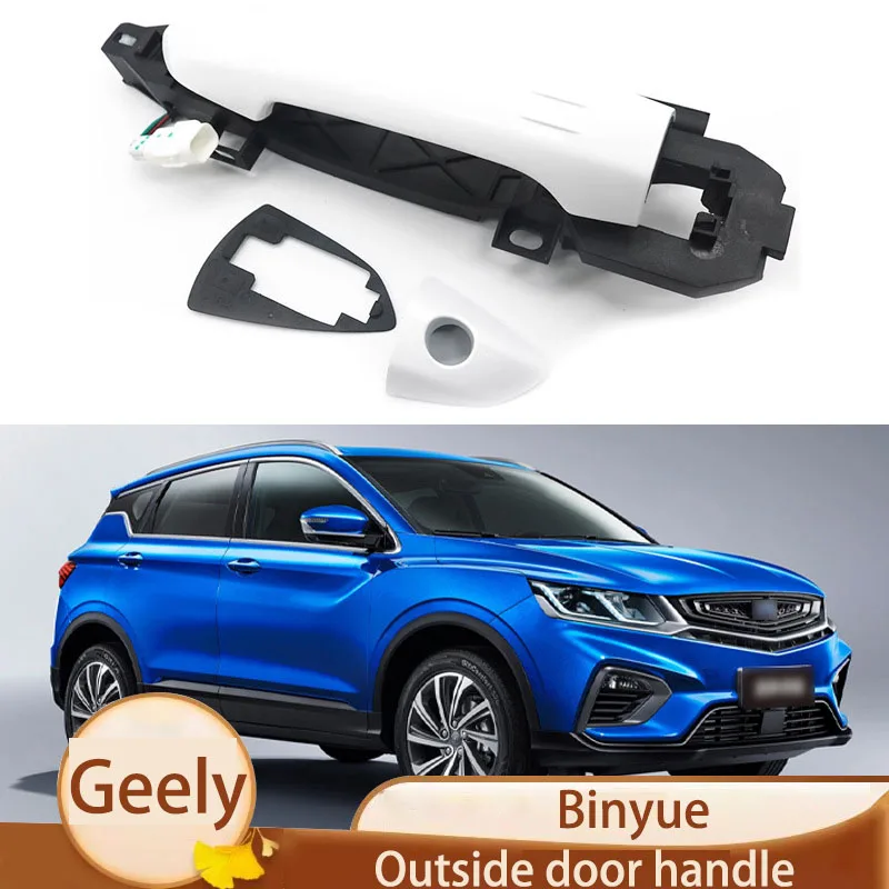 Applicable to Geely Binyue door outer handle open door handle outer buckle hand accessories