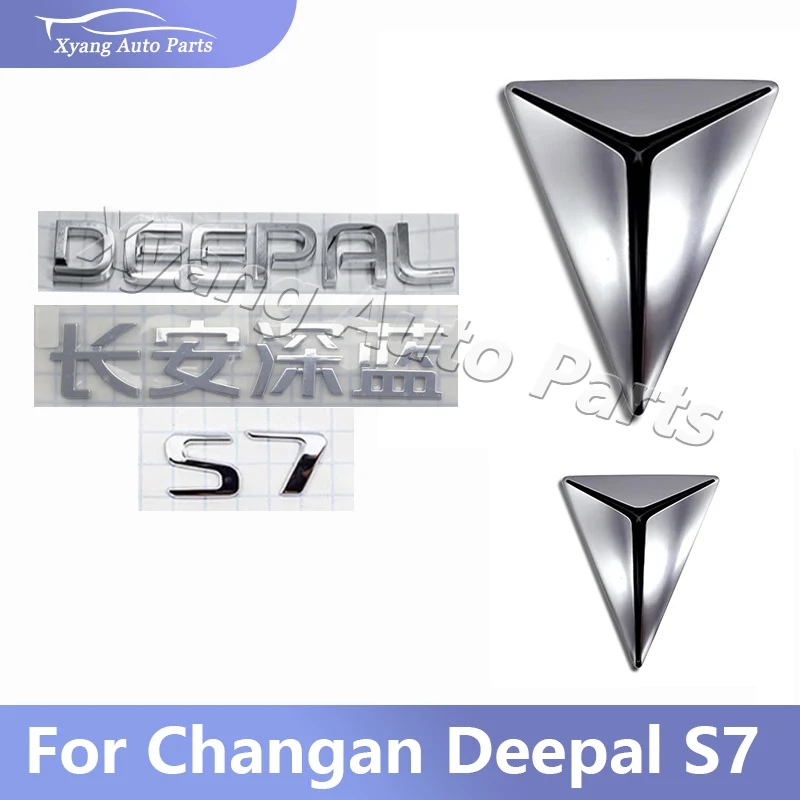 For Changan Deepal S7 Original Car Logo Sticker Front Bumper Emblem Rear Emblem Tailgate Logo Sticker