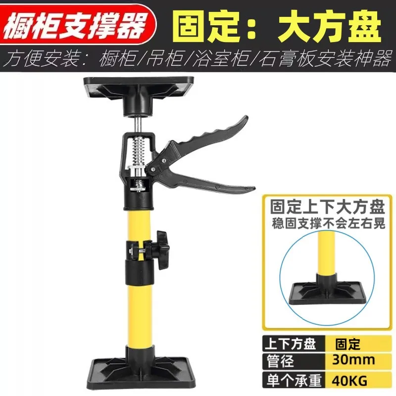 

2pcs Adjustable Telescopic Rods Expansion Rod Reliable Dual Durable High-Strength Easy Installation For Bathroom Kitchen Wall