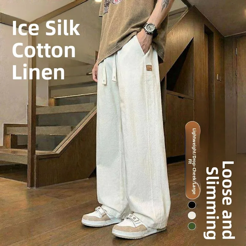 

Ice Silk Men's Summer Thin Cool Feeling Loose Work Sports Pants Drape Straight Casual Long Trousers Trendy Straight Leg Trousers