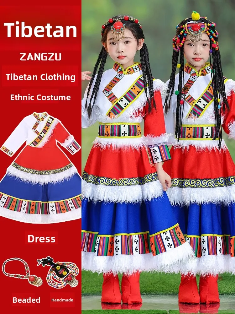 

Tujerll Tibetan Ethnic Children's Dance Performance Costume Set Girls' Mongolian Minority Dress Traditional Polyester Outfit