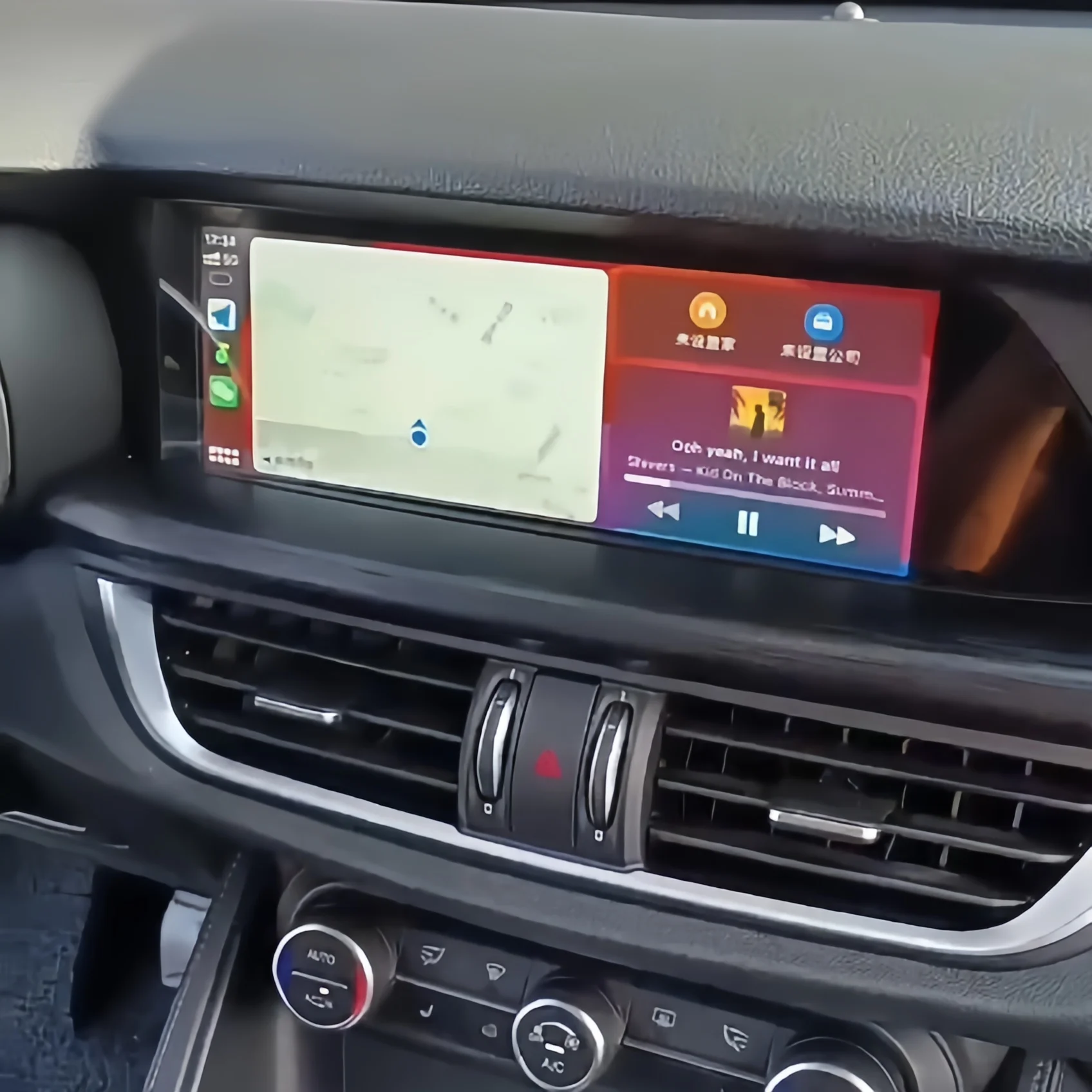Android Carplay For Alfa Romeo Giulia Stelvio SUV 2020-2024 GPS Navigation Car Radio Multimedia Video Player Audio Stereo
