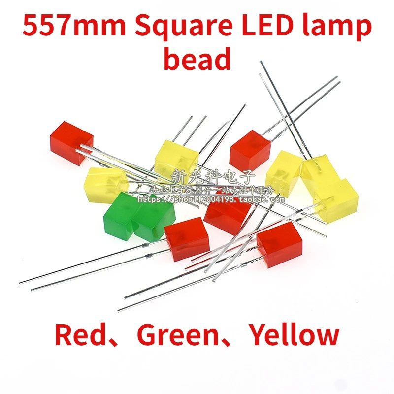 100個の正方形のLEDランプビーズ,直径5x5x7mm,色付き,緑,黄色の電子インジケーターライト,DIYキット,557個。