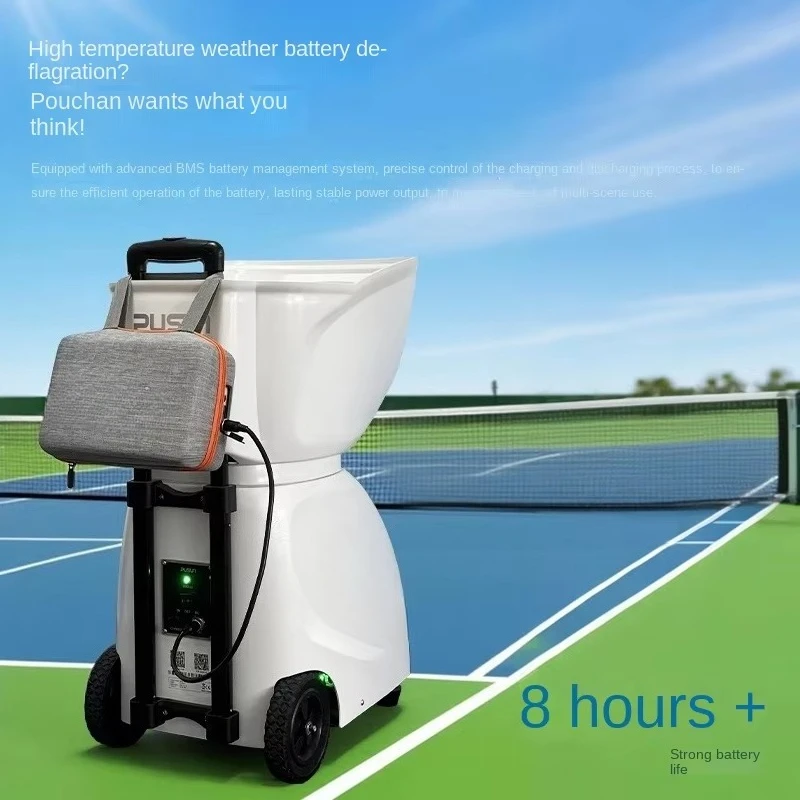 PT-MAX C Intelligent Tennis  Advanced Portable Training Machine