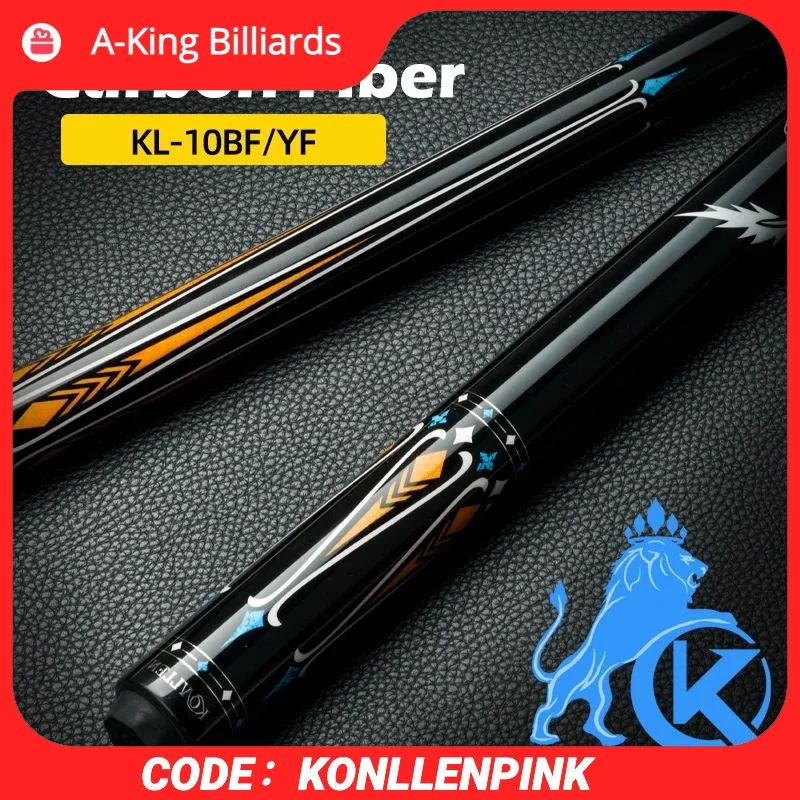 

KONLLEN Billiard Carbon Fiber Pool Cue Stick 12.5mm Tip 3/8*8 Radial Pin Technology Shaft Embedded Carbon Tubes Billiard Cue Kit