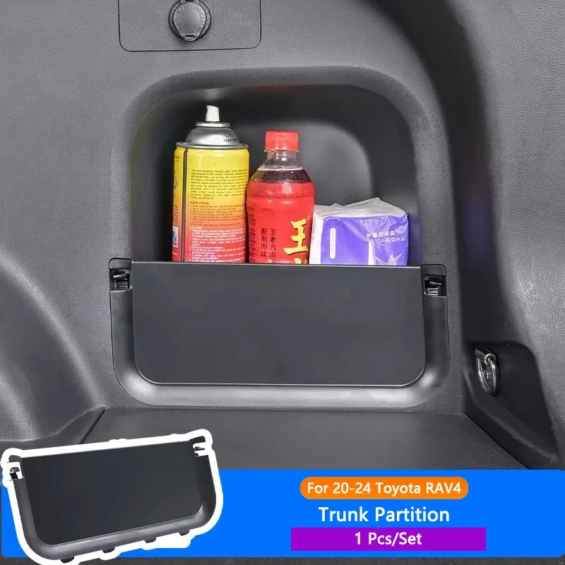 

QHCP Car Trunk Partition Plate ABS Trunk Side Storage Organizer Board Partitions Plate Replace For Toyota RAV4 20-24 Accessories