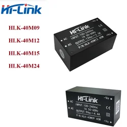 1pcs 9V/12V/15V/24V HLK-40M24 HLK-40M12 220V To 12V 24V 4.4A  3.3A  2.6A  1.6A 40W Series Isolation AC DC Power Supply Module