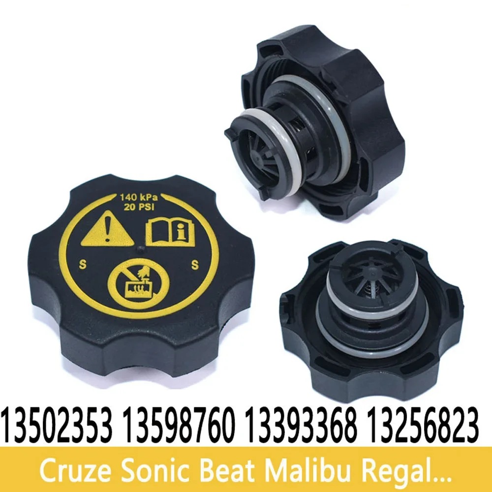 

10 pcs Water tank cover For GMC Buicks Encore Cadillac Escalade 13502353