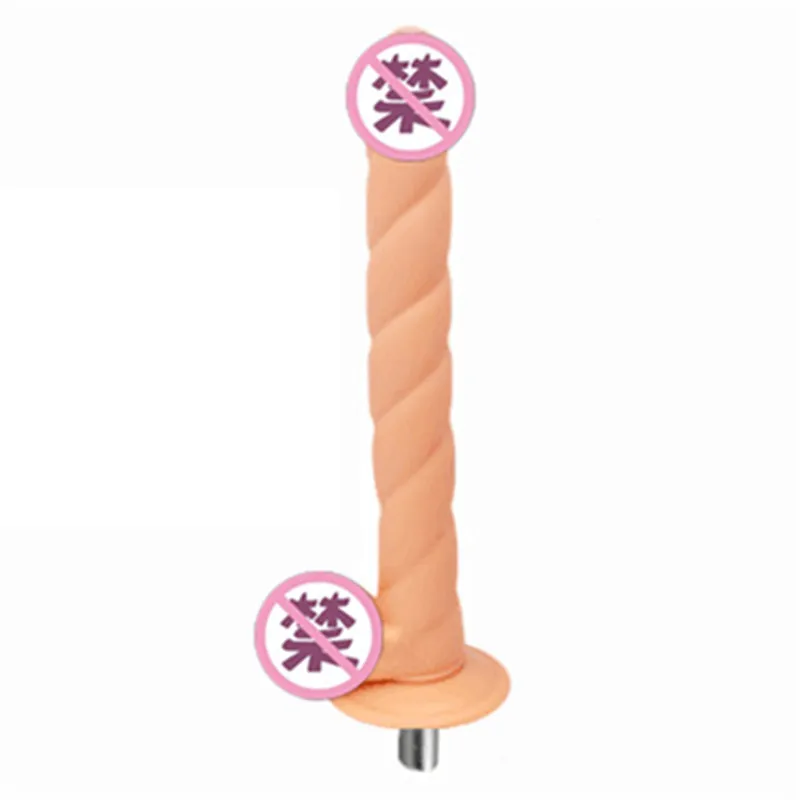 Sex Machine Dildo Attachments 3XLR Connector 22cm Long Penis Female Masturbation Sex Toys Men Anal Plug Women Dildo Plugs 18+