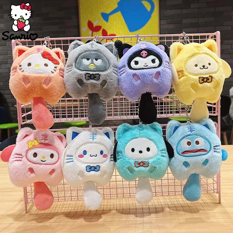 Wholesale Sanrio Keychain Accessories Plush Kuromi Keyring Doll Cinnamoroll Backpack Pendant My Melody Fish Hello Kitty Plushie