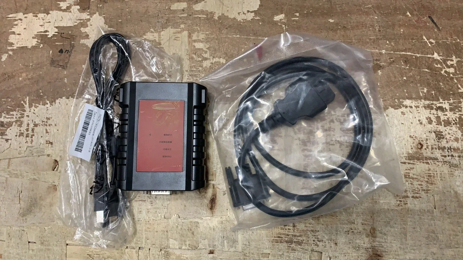 The second generation EOL diagnosis of the six-in-one swiping diagnostic instrument for auto parts