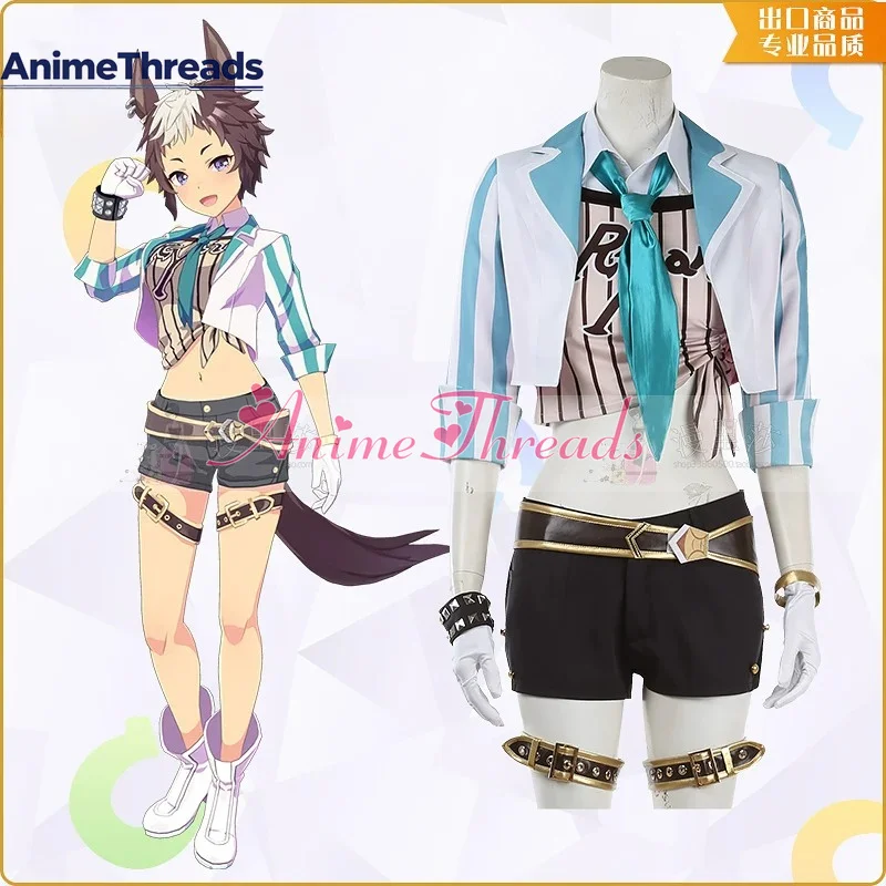Customization Uma Musume: Pretty Derby Mejiro Ryan Tracksuit Training Uniform Cosplay Costume Full Set