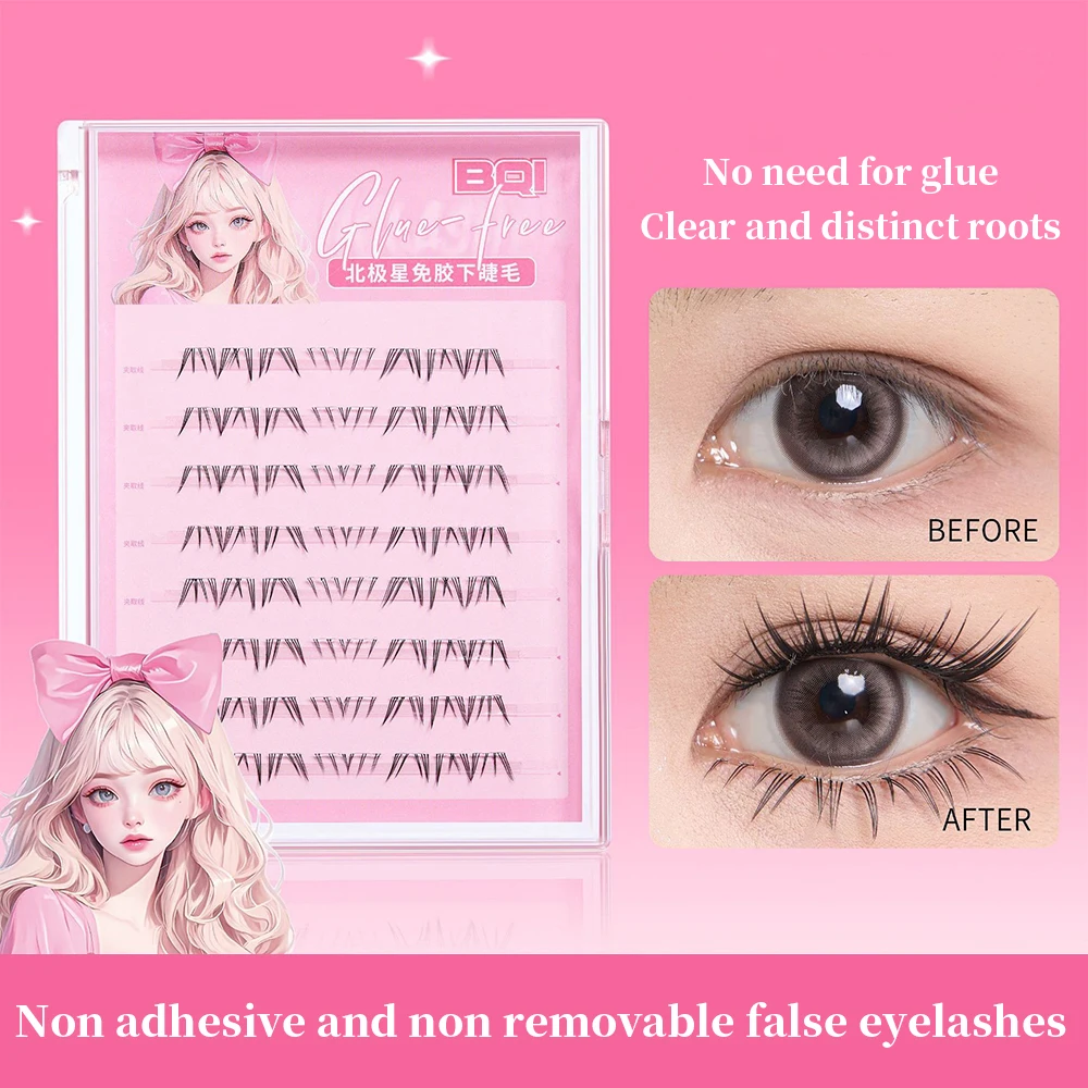BQI Polaris C Curl Glue Free Eyelashes Light Thick Transparent Stem Lower Eyelashes, Natural Hair Flu Comic False Eyelashes