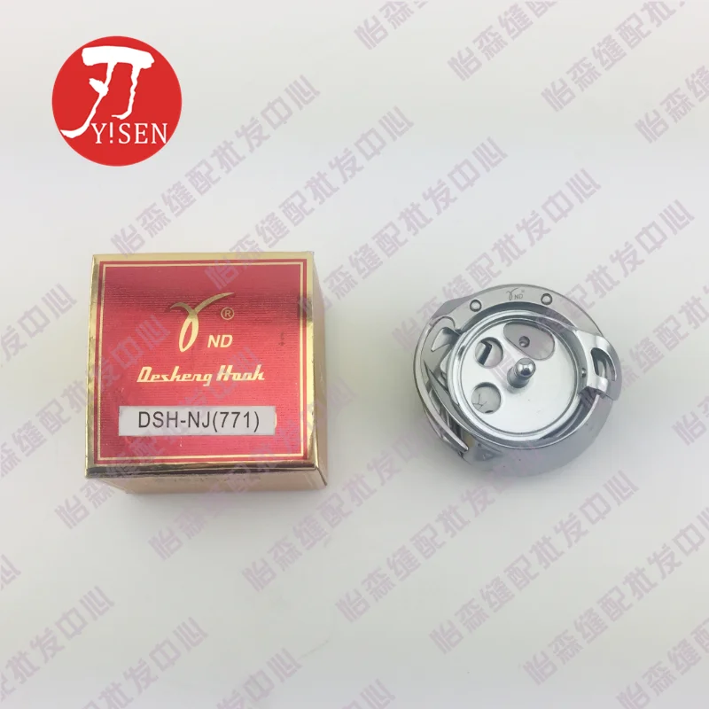 Desheng Rotary Shut… - image