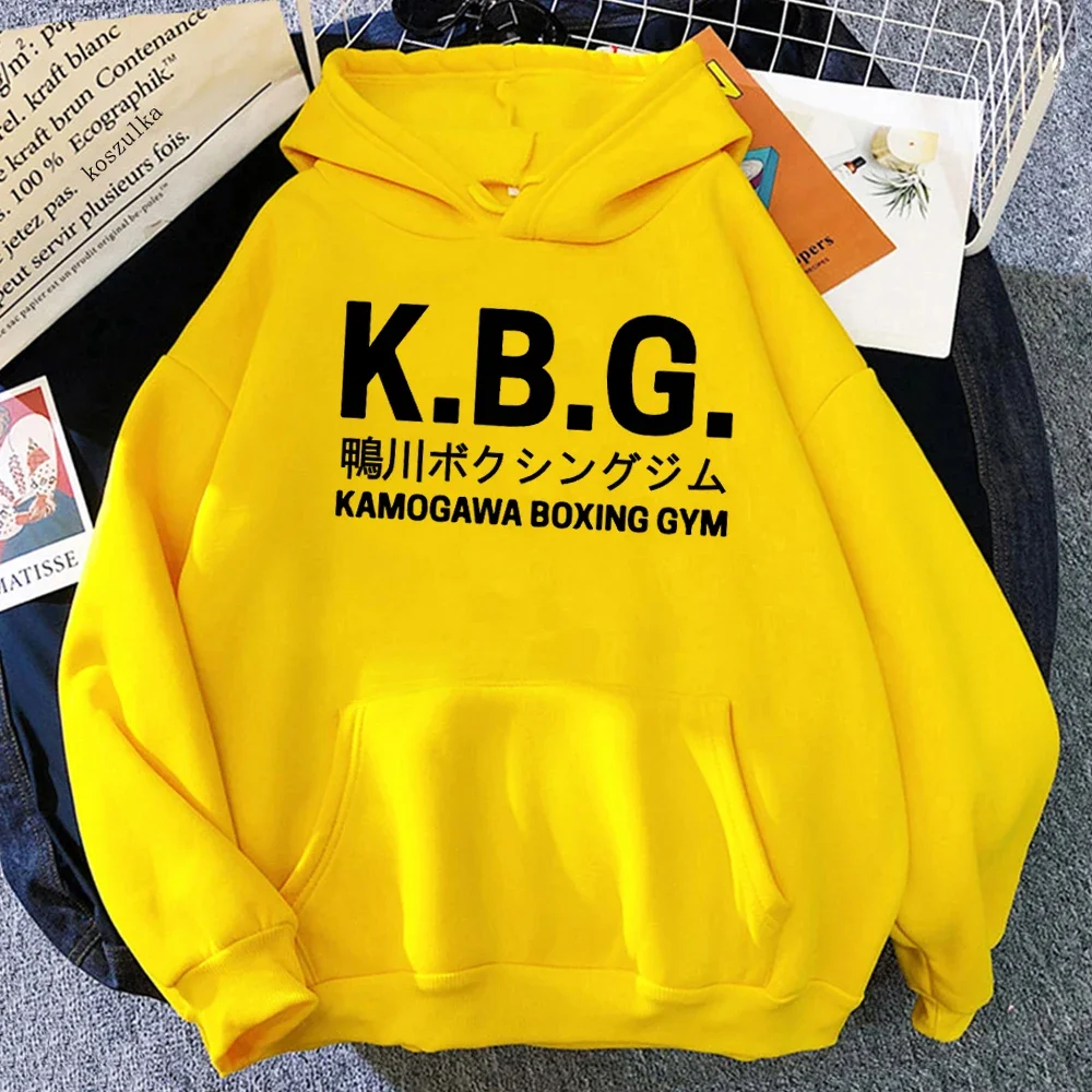 KBG  anime Hajime No Ippo Kamogawa Boxing Gym Hoodies Women Winter Tops Men Hoodie Spring/autumn Sweatshirt Harajuku Sudaderas