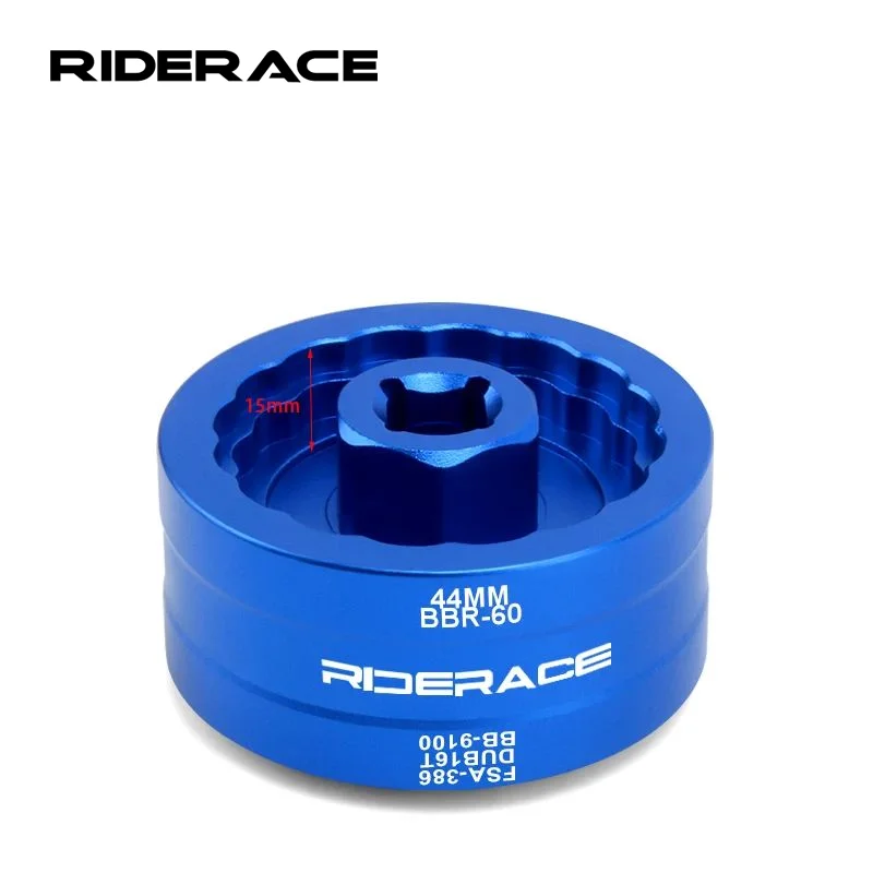 Riderace Bicycle Bo…