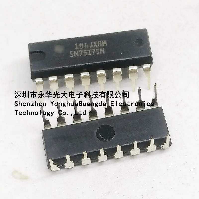 SN75175N DIP-16 SN75175 new integrated circuit 75175