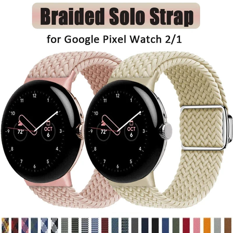 Nylon Braided Band for Google Pixel Watch 2 Band Magnetic Clasp Buckle Solo Loop Strap for Google Pixel Soft Elastic Bracelet