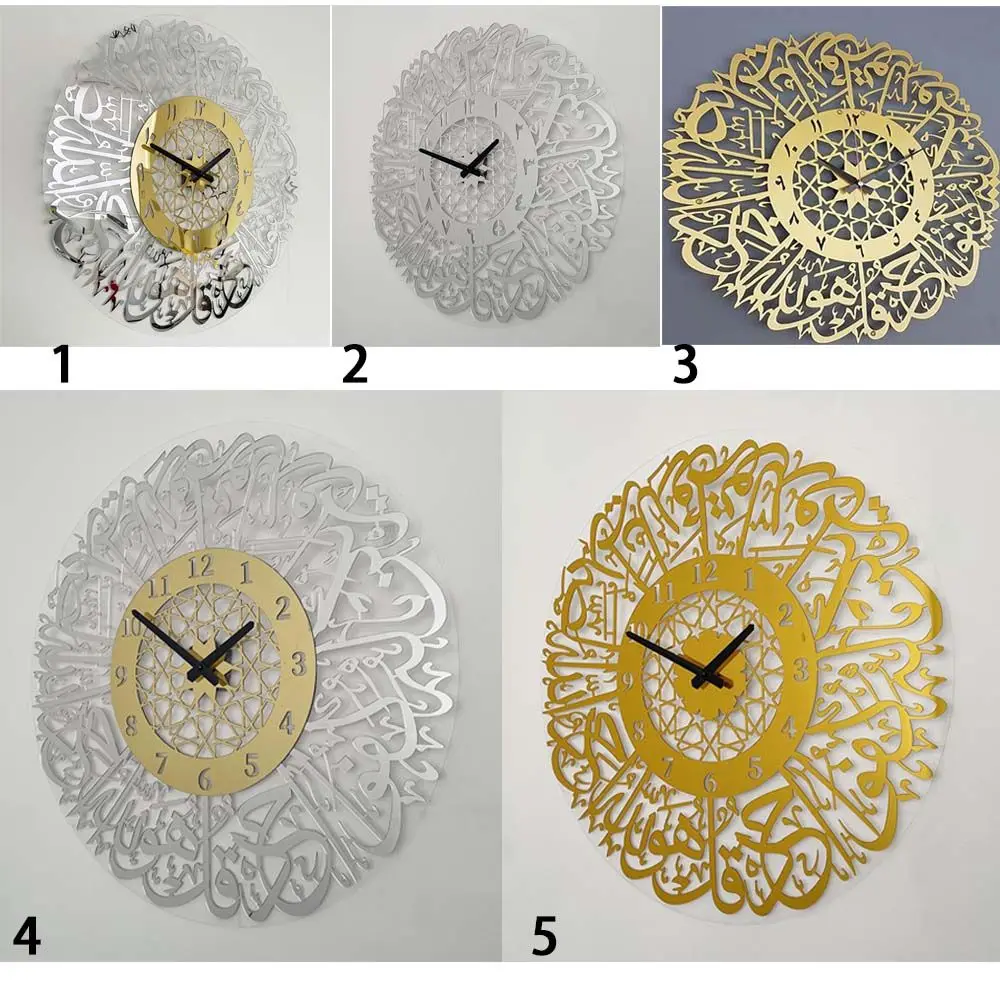 Islamic Living Room Home Decoration Hanging Watch Eid Decor DIY Wall Clock 3D Clocks Mirror Decoration Clock Silent Quartz view 6