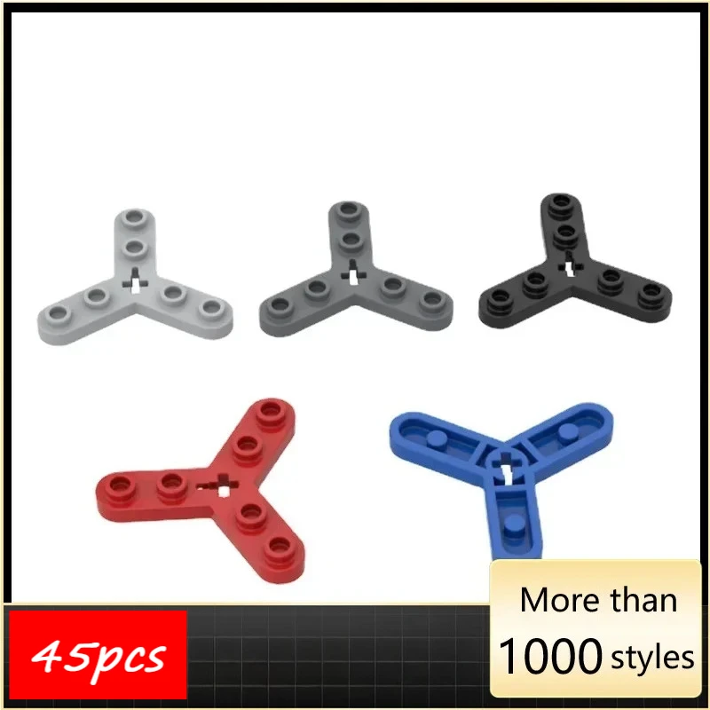 

45 шт., высокотехнологичные сборные частицы 32125, трехстворчатые строительные блоки, комплект сменных деталей, игрушки для детей, подарки