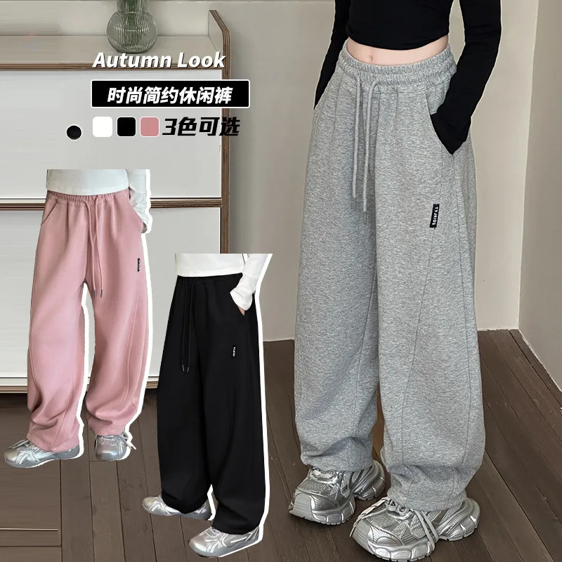 

2025 New Girls Wide Leg Pants Autumn New Style Children's Casual Sports Banana Trousers for Big Kids Spring And Autumn Season