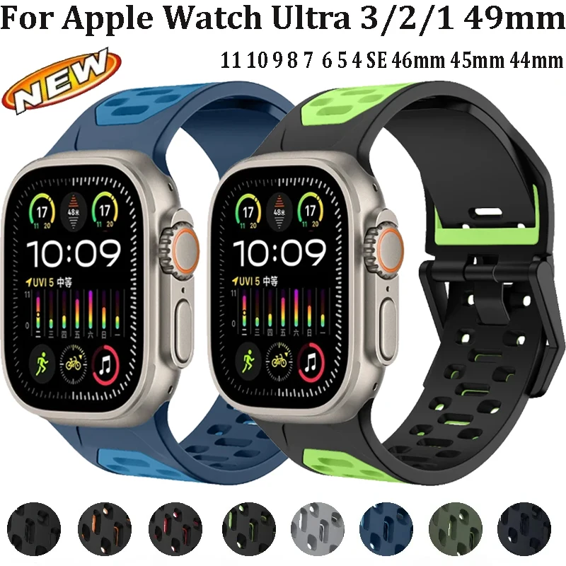 Two-color Silicone Strap For Apple Watch Ultra 3/2 49mm 11 10 9 8 7 46/45mm Sport Breathable Wristband iWatch 6 5 4 SE 44mm Band
