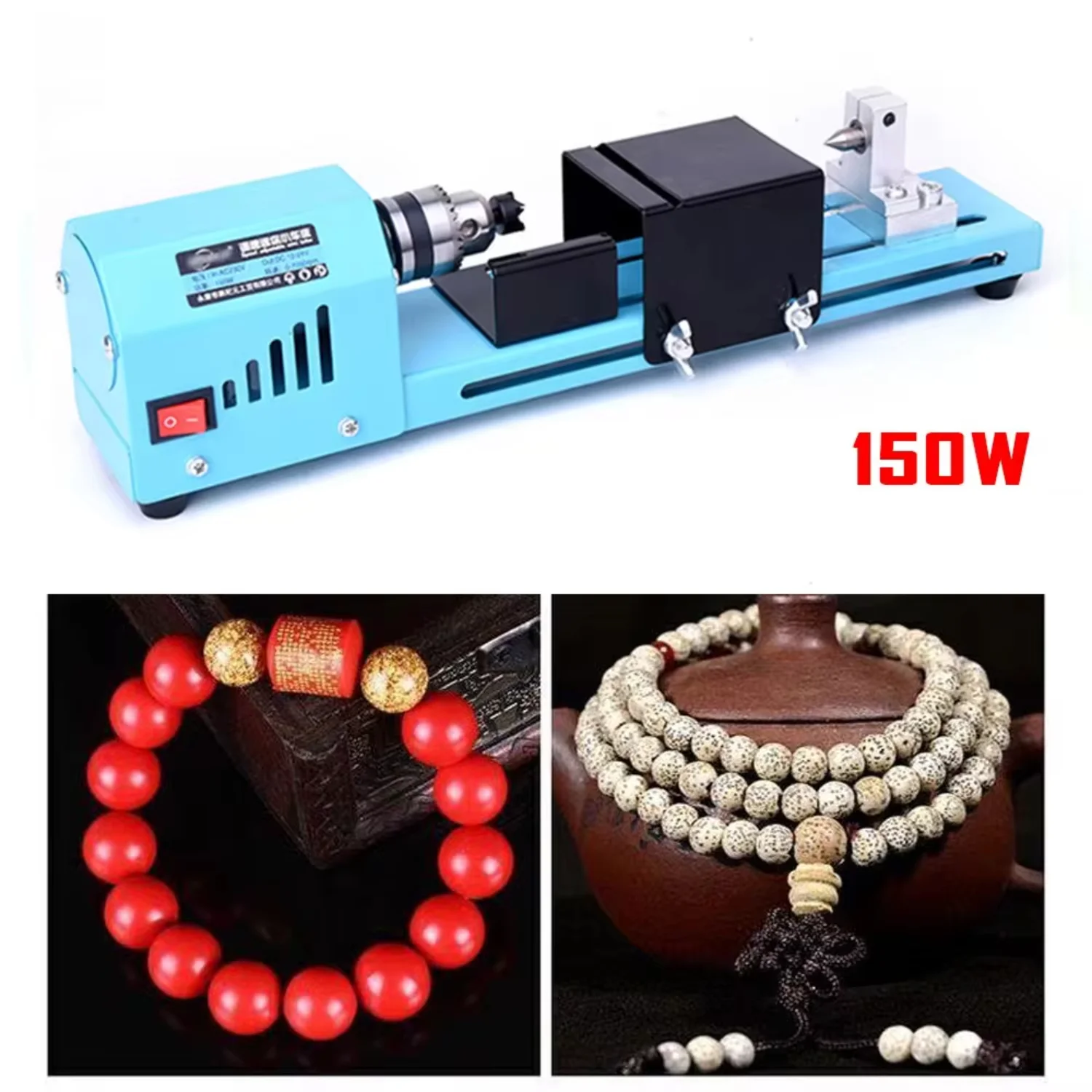 

Mini Lathe Beads Polisher Machine 150W High Efficiency DIY Small Polishing Drill Low Noise Alloy Grinding with Dustproof Cover