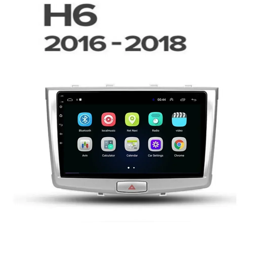 Radio de coche para GREAT WALL Hover Haval H6 2016 - 2050 Android 13 5G WIFI BT Carplay AutoRadio DSP navegación GPS reproductor de DVD cámara