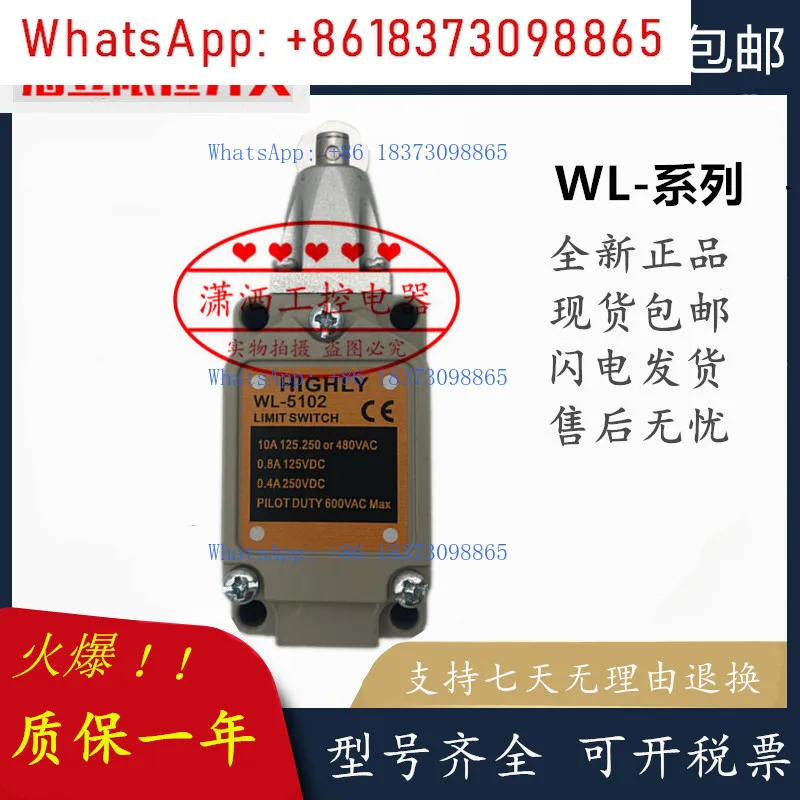 Nuovo Finecorsa WL-5108 WL-5104 5102 5101 5107 5106 5109/-2