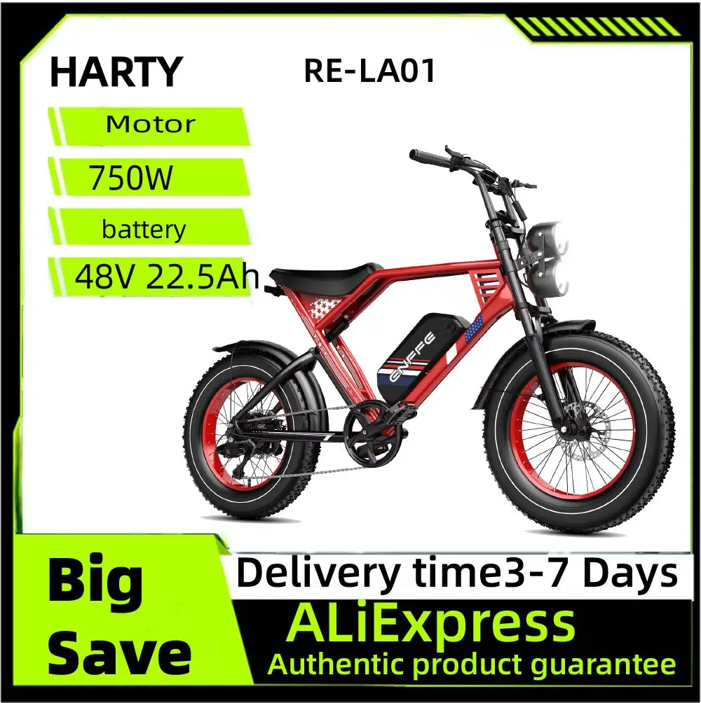 Harty RE-LA01 Adult… - image