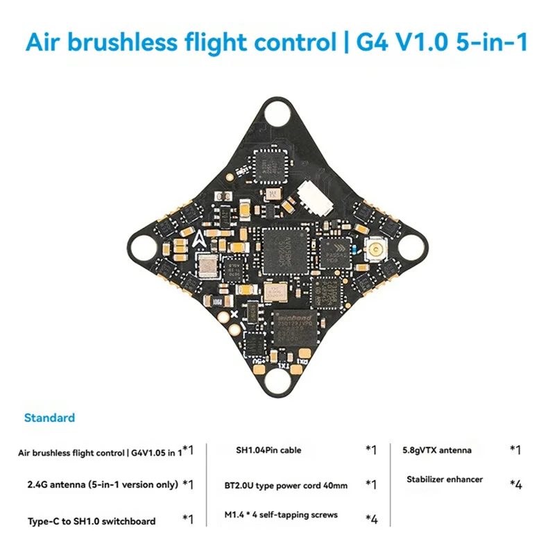 【Superdeals】وحدة تحكم في الطيران FC بدون فرش هوائي 5 في 1 للتحكم في الطيران ESC VTX OSD وحدة استقبال Aio لطائرة بدون طيار FPV Whoop Air65/