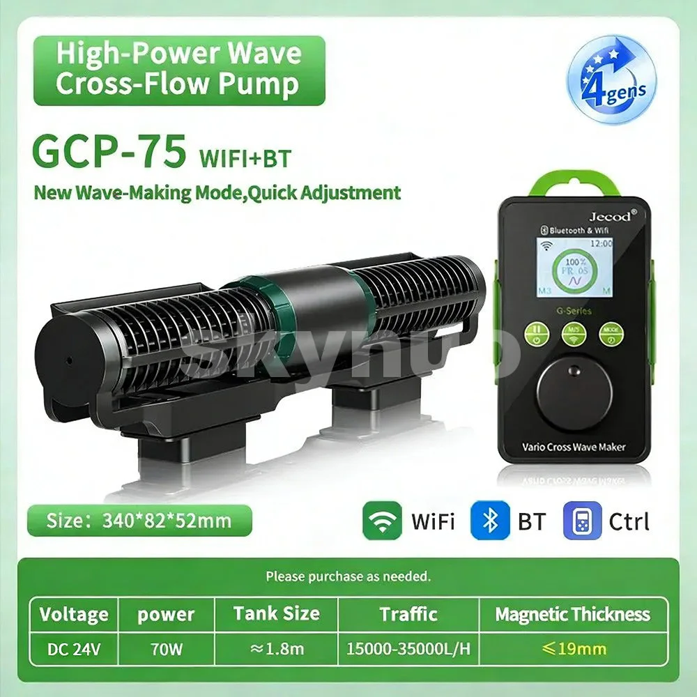 Jecod Jebao GCP Serie Vario Flow Wavemaker Pomp Aquarium Cross-flow Pomp BT/WIFI voor Koraalrif Visbak - afbeelding 1