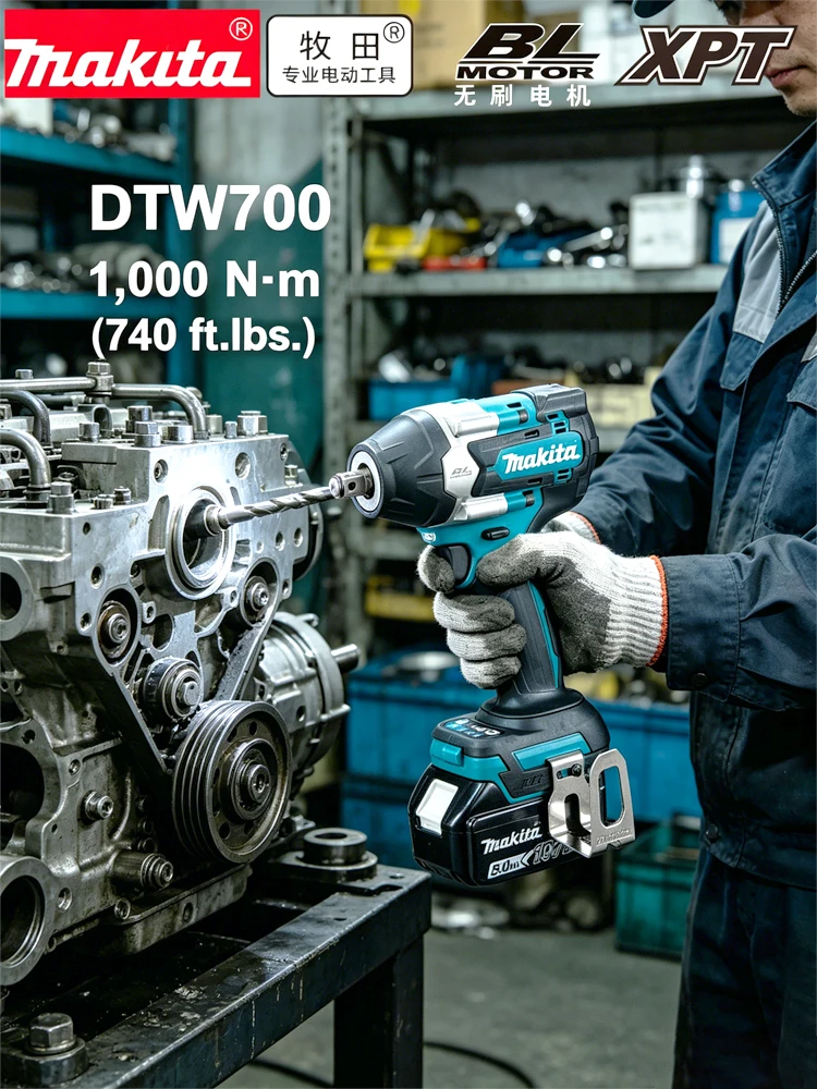Makita Elektrischer Schlagschrauber DTW700 Akku Bürstenlos Multifunktional Wiederaufladbar 18V Lithium-Akku Auto-Reparatur Hochdrehmoment-Schlagschrauber